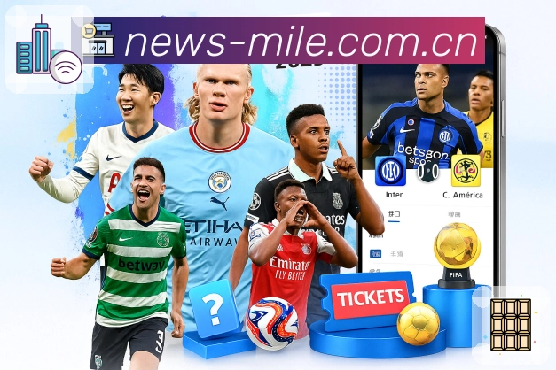 米乐 体育赛事与数据服务平台