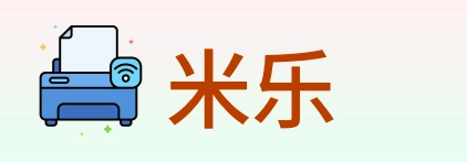 米乐 Logo
